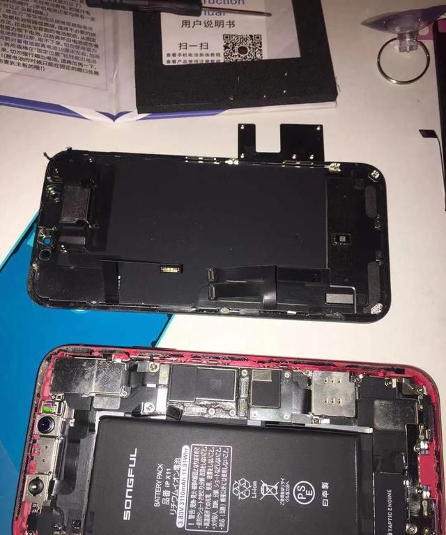 Iphone11手机自更换电池教程，亲测试完，完美运行，没了电池健康