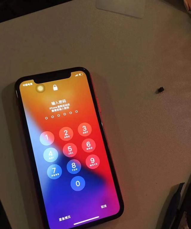 Iphone11手机自更换电池教程，亲测试完，完美运行，没了电池健康