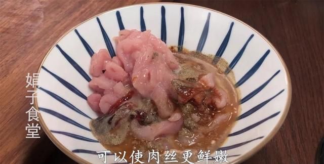 豆角炒肉，豆角别直接下锅，教你正确做法，鲜嫩清香，太好吃了