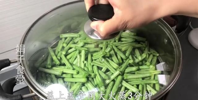 豆角炒肉，豆角别直接下锅，教你正确做法，鲜嫩清香，太好吃了