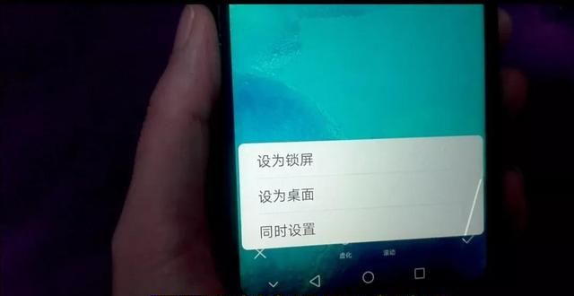 如何给手机设置桌面壁纸？如何把来电铃音设置成喜欢的音乐？快看