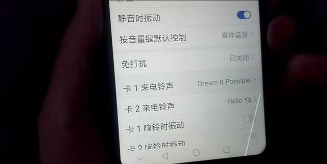 如何给手机设置桌面壁纸？如何把来电铃音设置成喜欢的音乐？快看