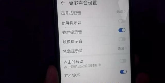 如何给手机设置桌面壁纸？如何把来电铃音设置成喜欢的音乐？快看