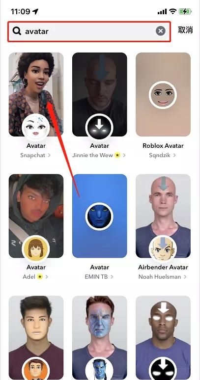 ​「Snapchat小技巧」使用最新滤镜查看你的元宇宙虚拟造型