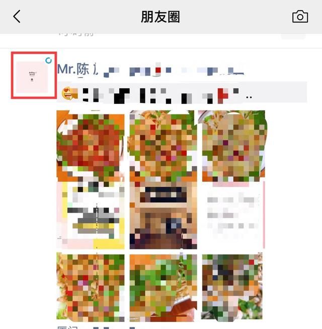 9种微信头像的制作教程，最后一种找了很久！