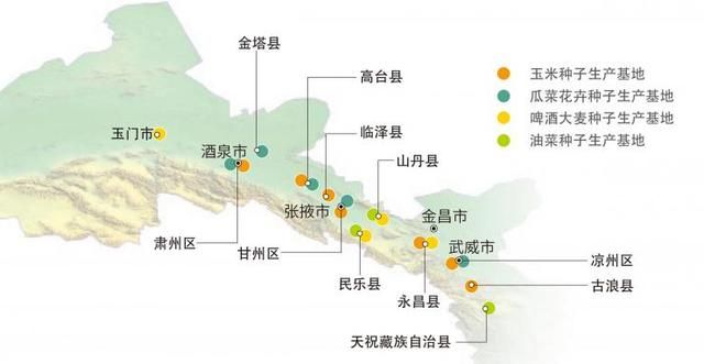 河西在中国是甘肃省河西走廊，越南奇葩的河西省却已经被撤销多年