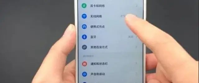 WiFi密码忘了怎么办？看看我的方法吧，直接“显示”账号密码