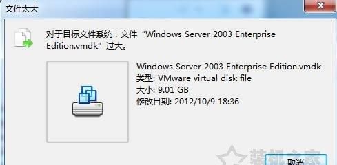 FAT32、NTFS、exFAT有什么区别？U盘和硬盘格式化时如何选择？