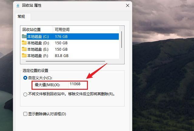 windows的隐藏文件夹$RECYCLE.BIN原理分析