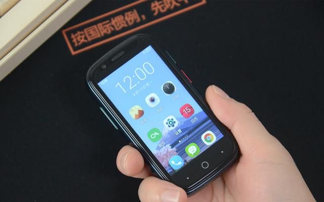 Unihertz Jelly 2迷你手机评测：128GB存储，还支持NFC，指纹解锁