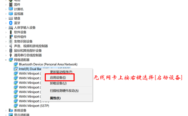 电脑没有网络别着急？五大方法轻松解决