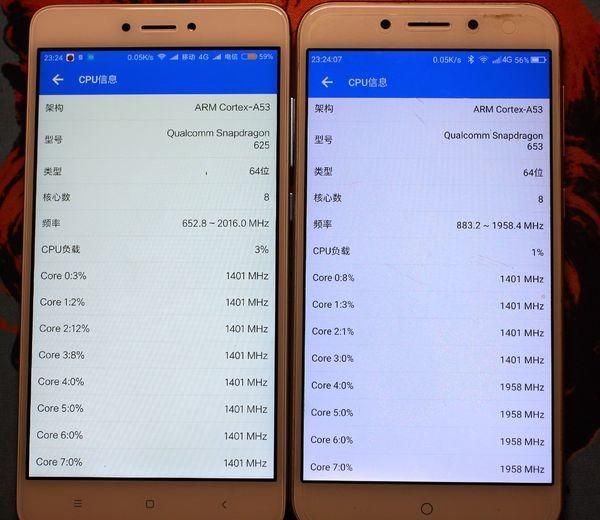 给长辈的新年礼物 红米 NOTE 4X 手机 开箱使用