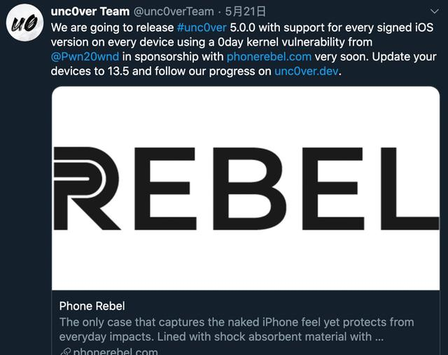 果粉请注意！黑客团队发布最新越狱工具，几乎所有 iPhone 和 iPad 都可破解