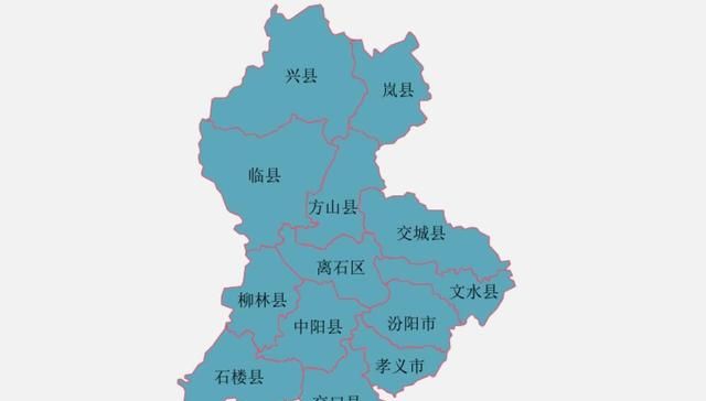 吕梁市的区划变动，山西省的重要城市之一，为何有13个区县？