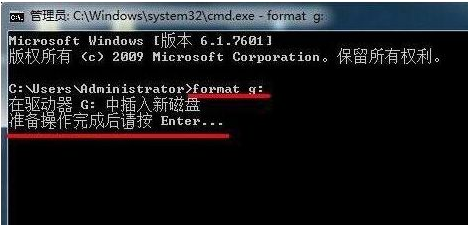 DOS命令之format使用,format格式化命令方法（初学者请谨慎操作）