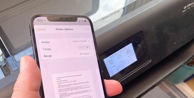 如何使用AirPrint从iPhone上打印