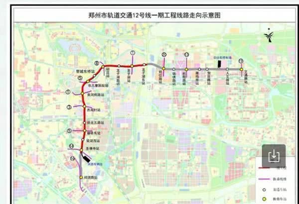 最新最全！郑州22条地铁最新动态，附详情规划图和具体站点