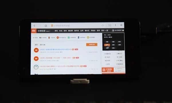 怎样可以让小米手机变成电脑手机图15