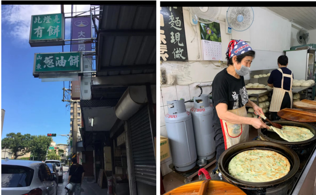 台湾街头，到底有多少“南京”