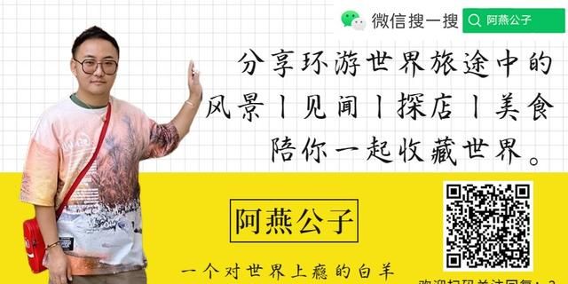 阿布扎比8大必游景点盘点 丨阿联酋首都