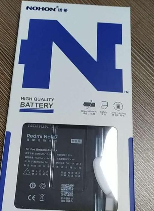 红米note7标准版更换电池？