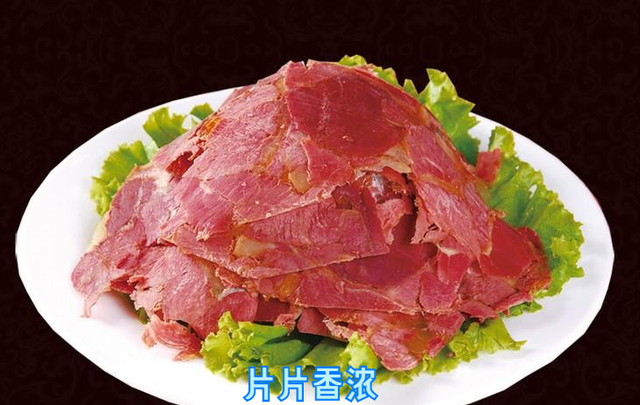 中国美食山东篇——广饶肴驴肉