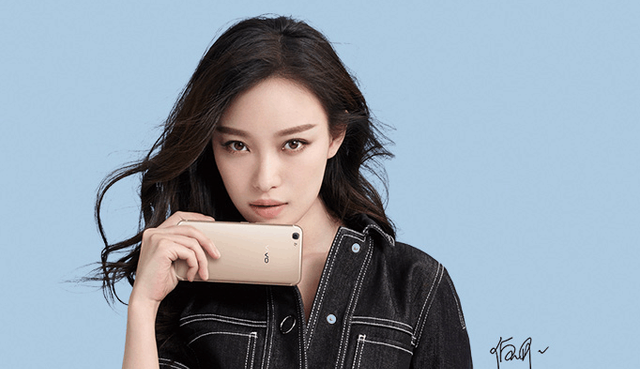 vivo X9s发布，价格比oppo R11便宜