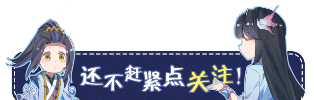 火影忍者：鹿丸孤身干掉飞段，为什么很多人认为这一段很扯？