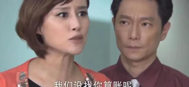 盘点影视剧贤妻：有人替小三养孩子，有人90高龄和前夫复合