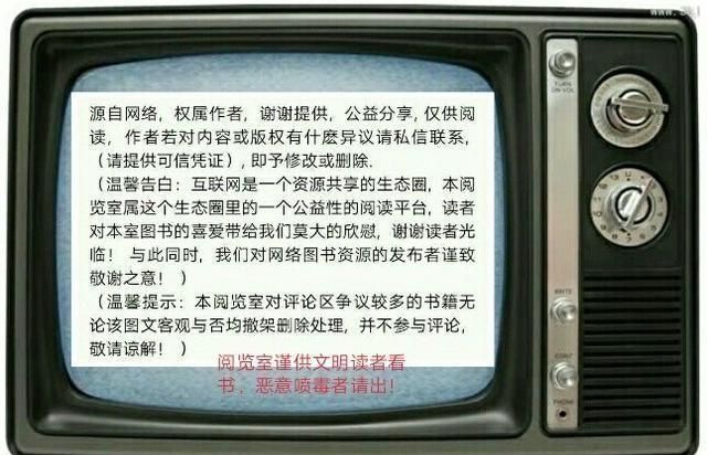 非洲沙漠出现巨大轮船，疑似有神秘力量支撑，难道是时空转移？