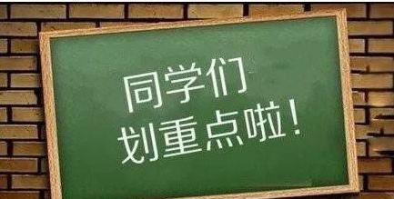 木艺初学者入门课——挖勺子