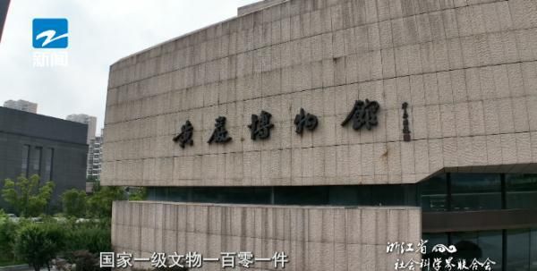 宋人衣服长啥样？这里挖掘出了南宋的“衣柜”