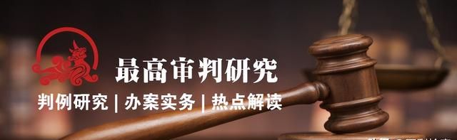 法院公布“精神损害抚慰金”赔偿标准!（2022）