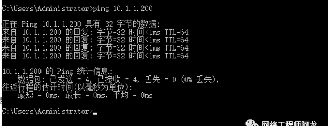 手把手教你安装eve-ng模拟器，带你遨游网络技术世界