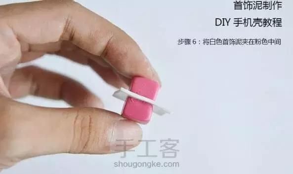 21世纪最迷人的工艺材料，达人教你用它DIY手机壳