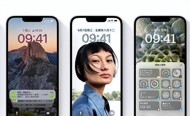 老款iPhone升级别乱试！iOS16系统从入门到放弃