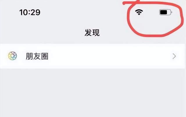 老款iPhone升级别乱试！iOS16系统从入门到放弃