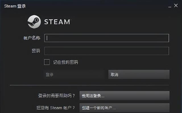 steam绑定手机令牌不等于100%安全