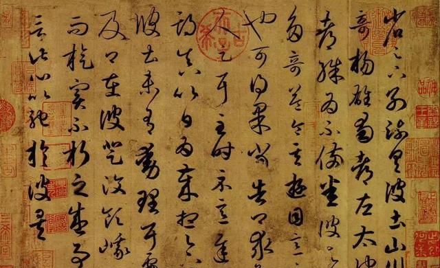 《说文解字》第563课：细说“笔”字，成语孟诗韩笔的笔是啥意思