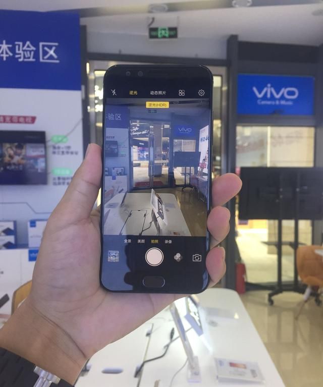 vivo X9s上手，简单评测吧！