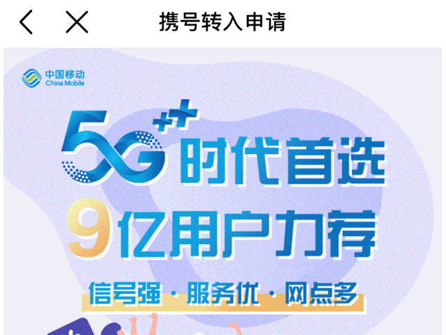 早资讯：12月1日，苹果Logo将变成红色；5000mAh新机上架，1798元