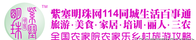 紫塞明珠生活妙招：牛仔裤怎么洗不掉色？牛仔裤掉色该怎么办？