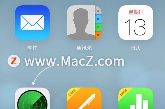 如何用Mac电脑查看iphone的位置？使用Mac查看iphone位置的小技巧