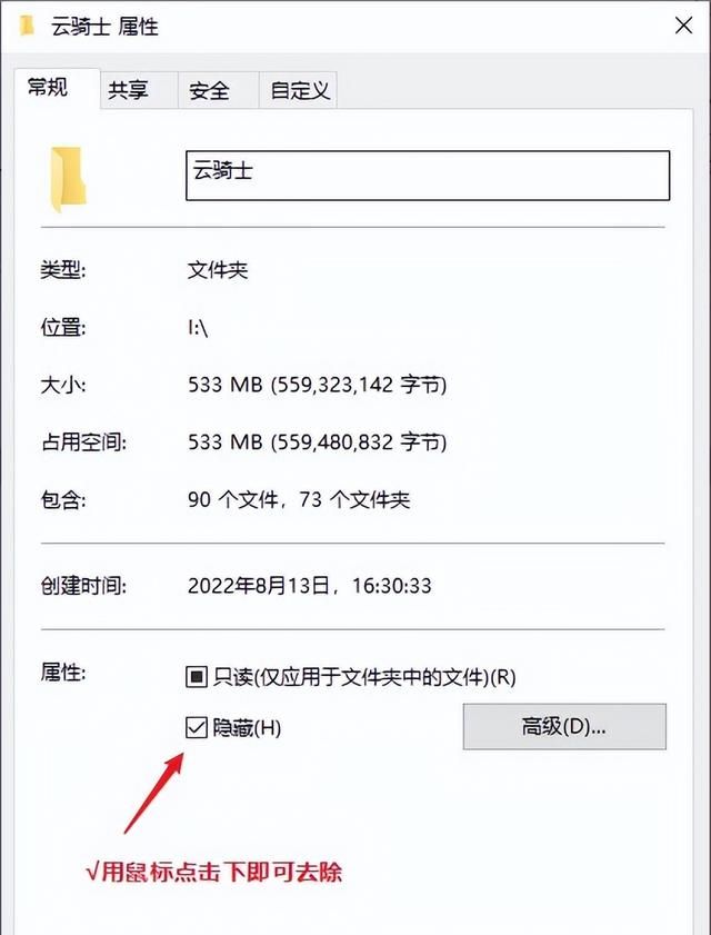 u盘数据丢失怎么办？介绍四种恢复方法