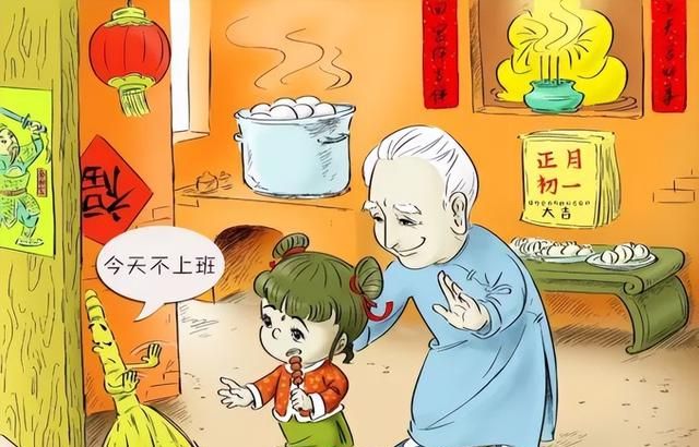 年年过“春节”，你知道为什么要“过年”吗？你知道它的由来吗？