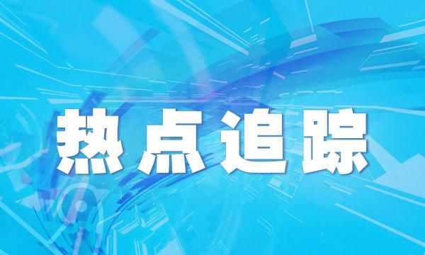 被称为“龙”的世界最大巨蜥首次亮相上海 国庆与你面对面