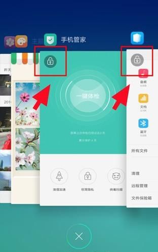 oppoa37拍照效果好吗(oppoa37拍照效果怎么样)图9