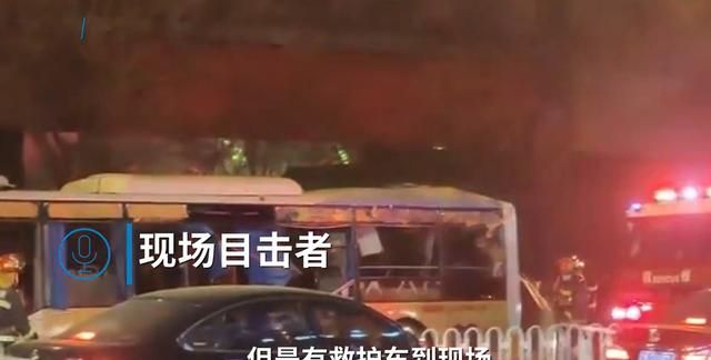 人为还是意外？沈阳公交车爆炸原因分析，3个因素引起讨论