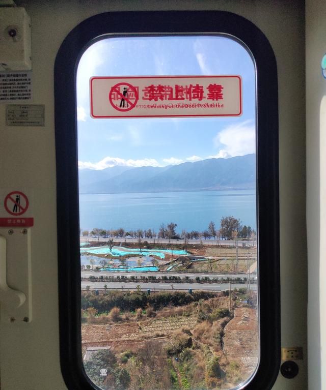 坐慢火车，从大理到丽江，沿途收获绝美风光