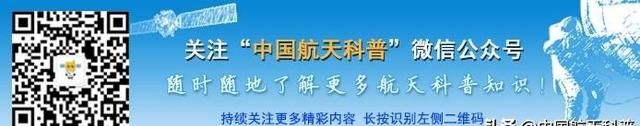 航空航天一样吗？“航天”这个词是谁发明的？“航宇”又是什么？